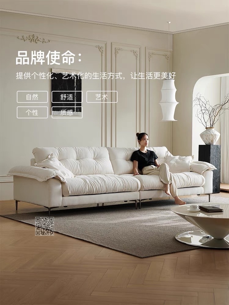 236#云朵升级款