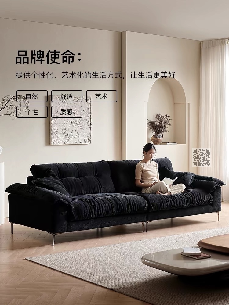 236#云朵升级款