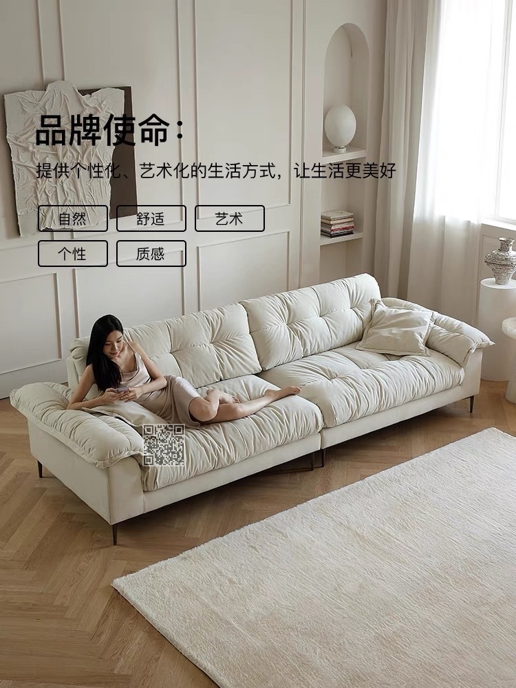 236#云朵升级款