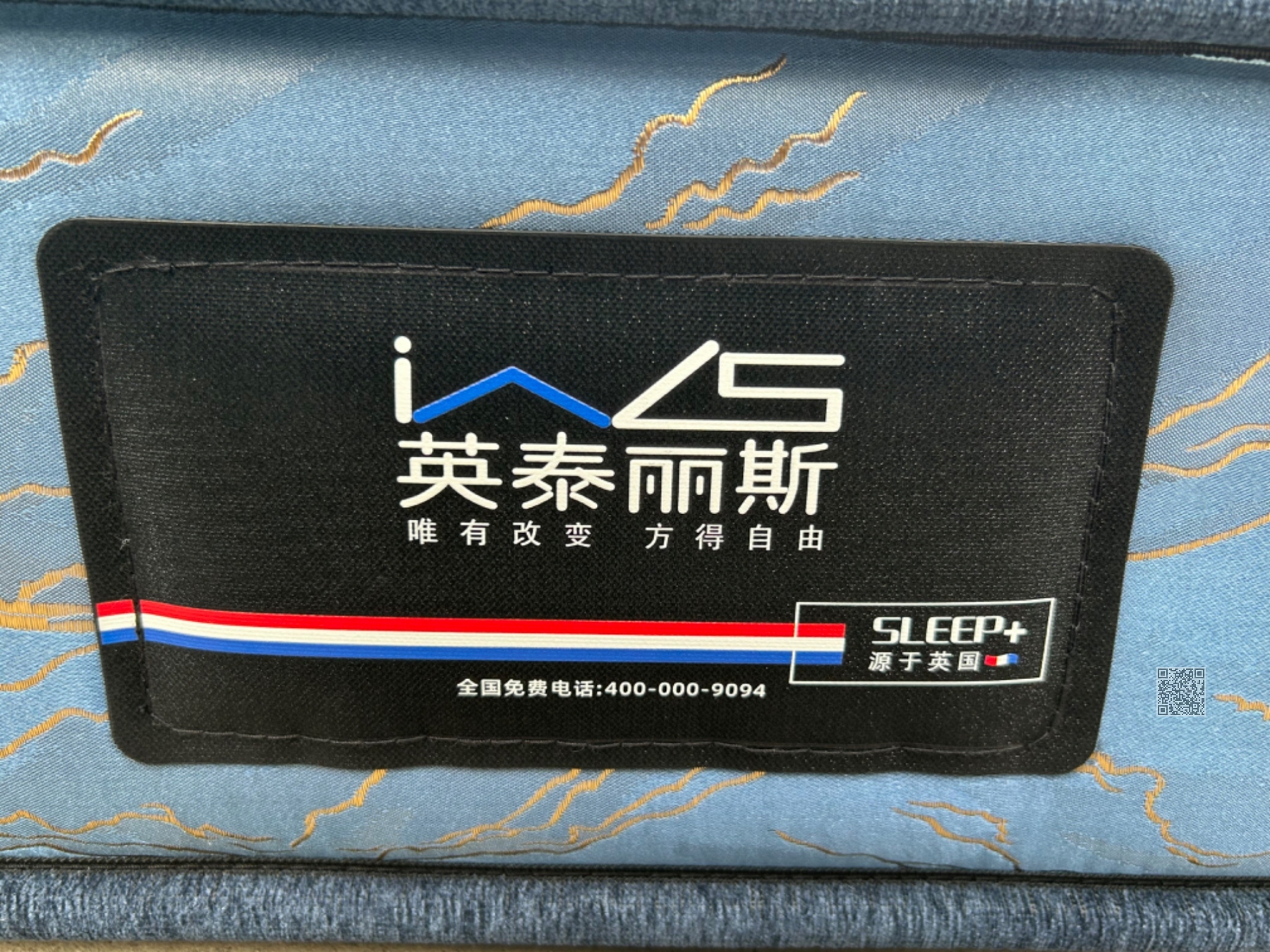 帕岸