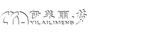 深圳伊莱丽梦家居