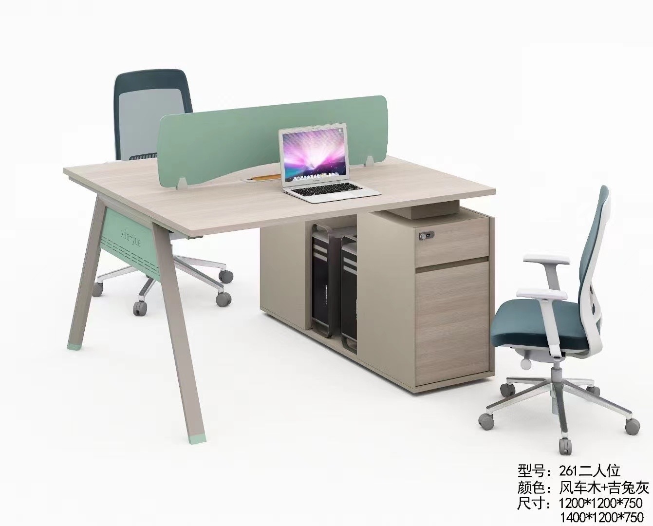 胶板办公125