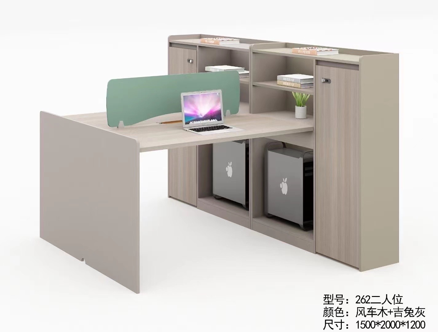 胶板办公127
