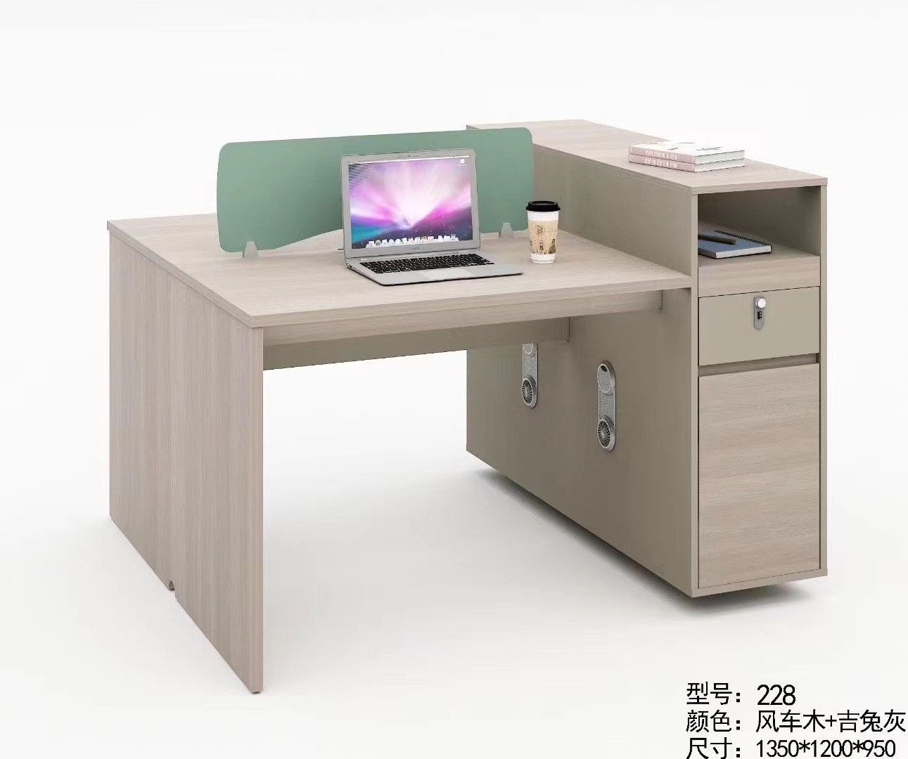 胶板办公128