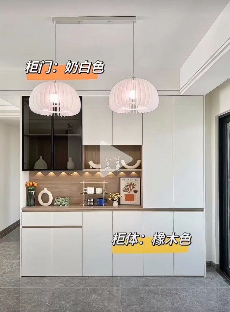 32 全屋定制