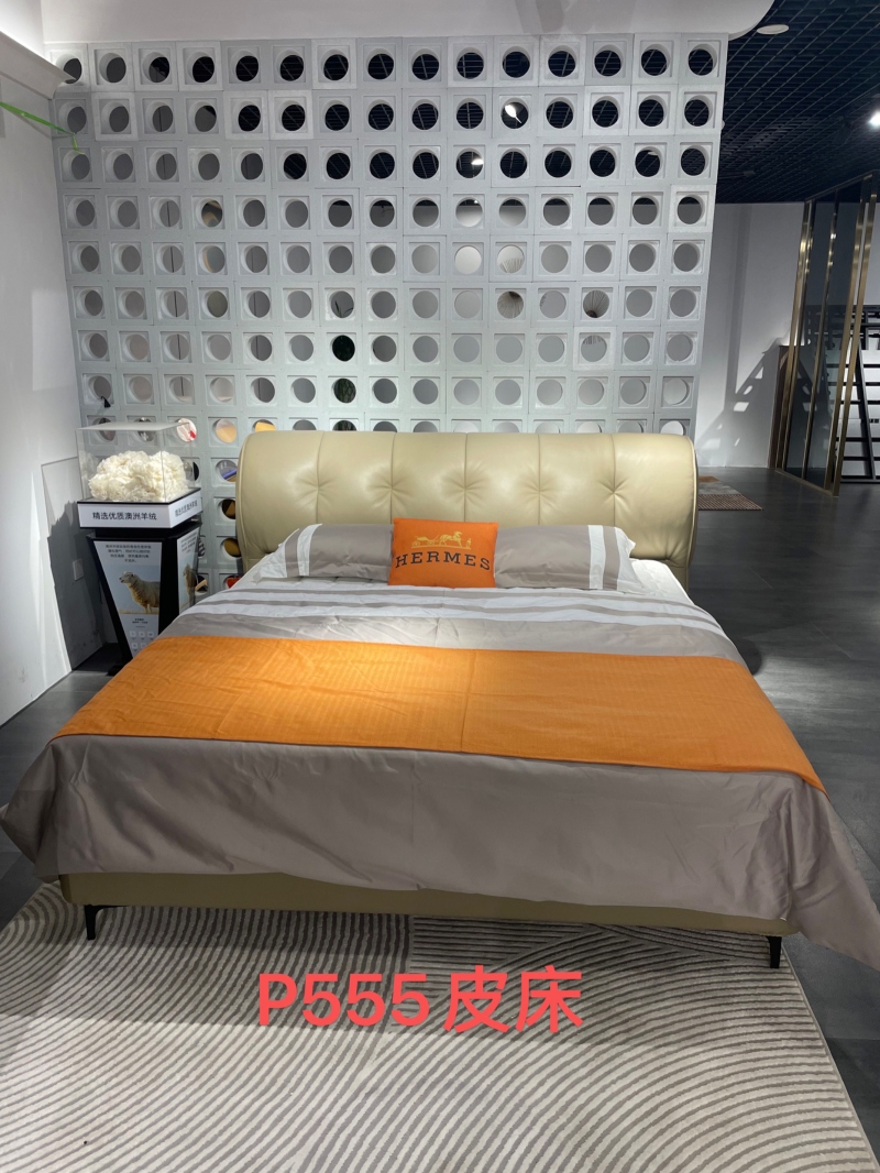 P555皮床