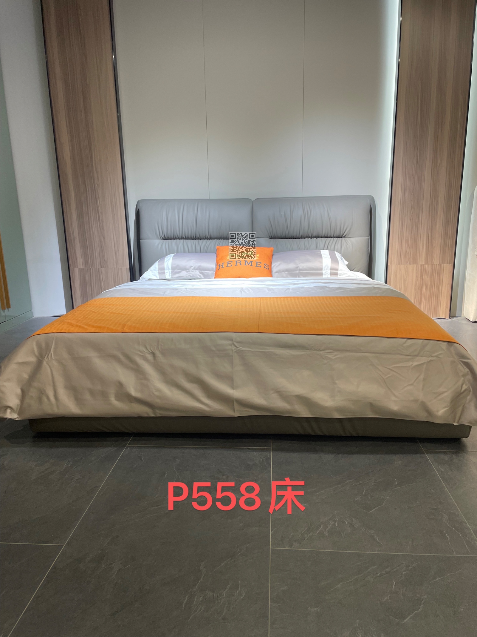 P558