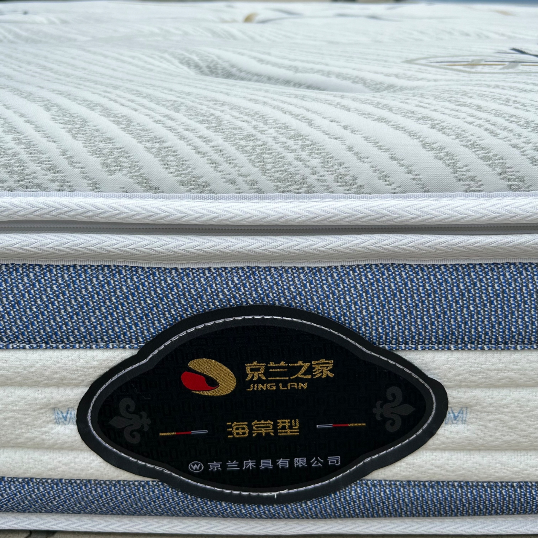 B海棠