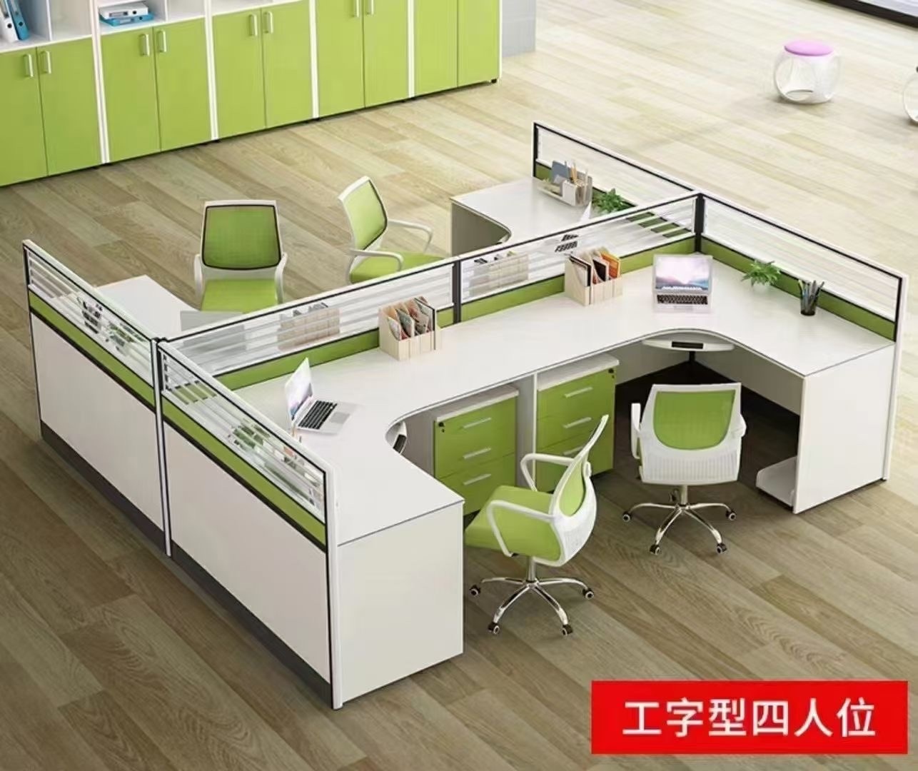 屏风工位12