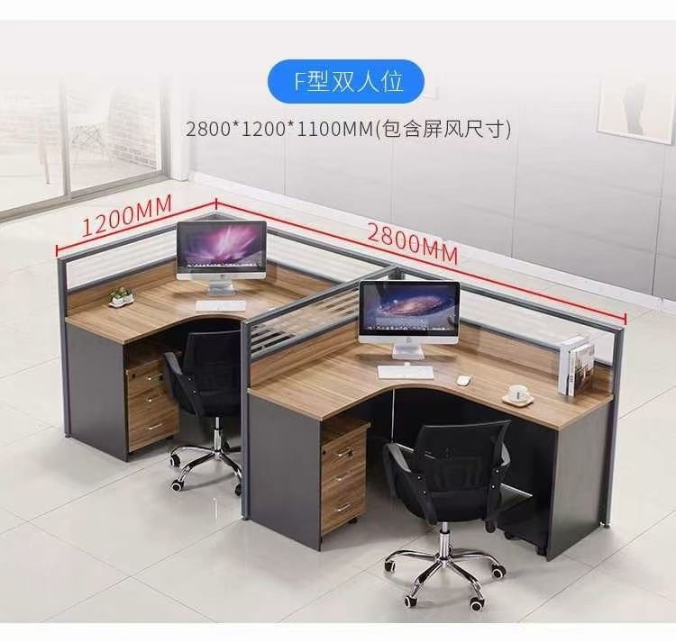 屏风工位48
