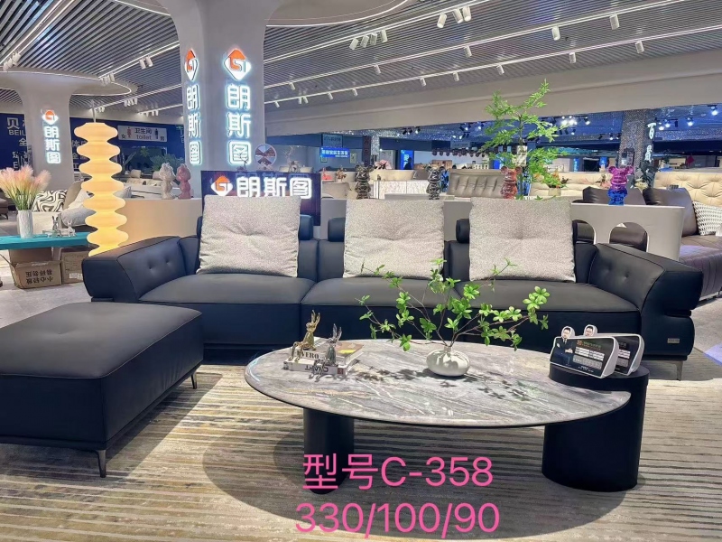 C-358沙发