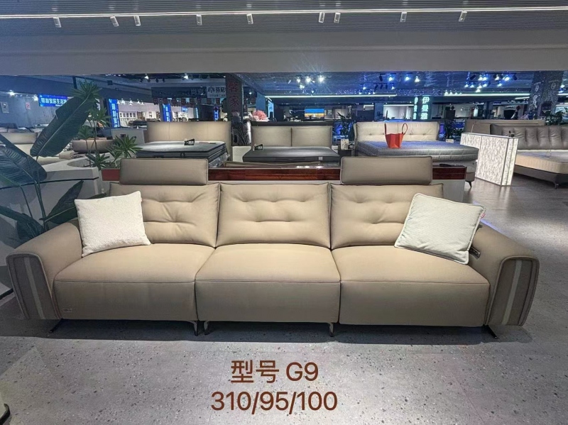 G9沙发