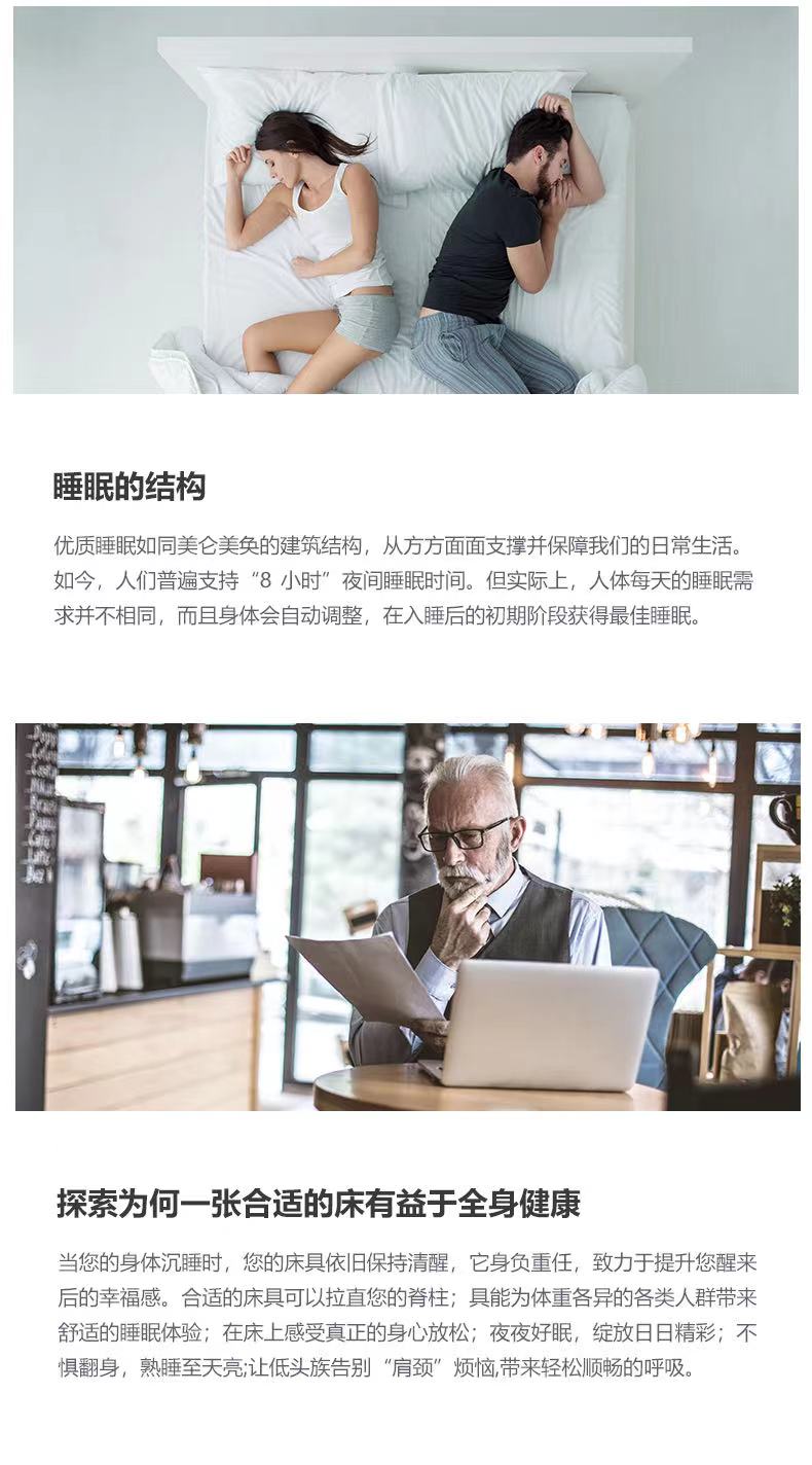 简介：
