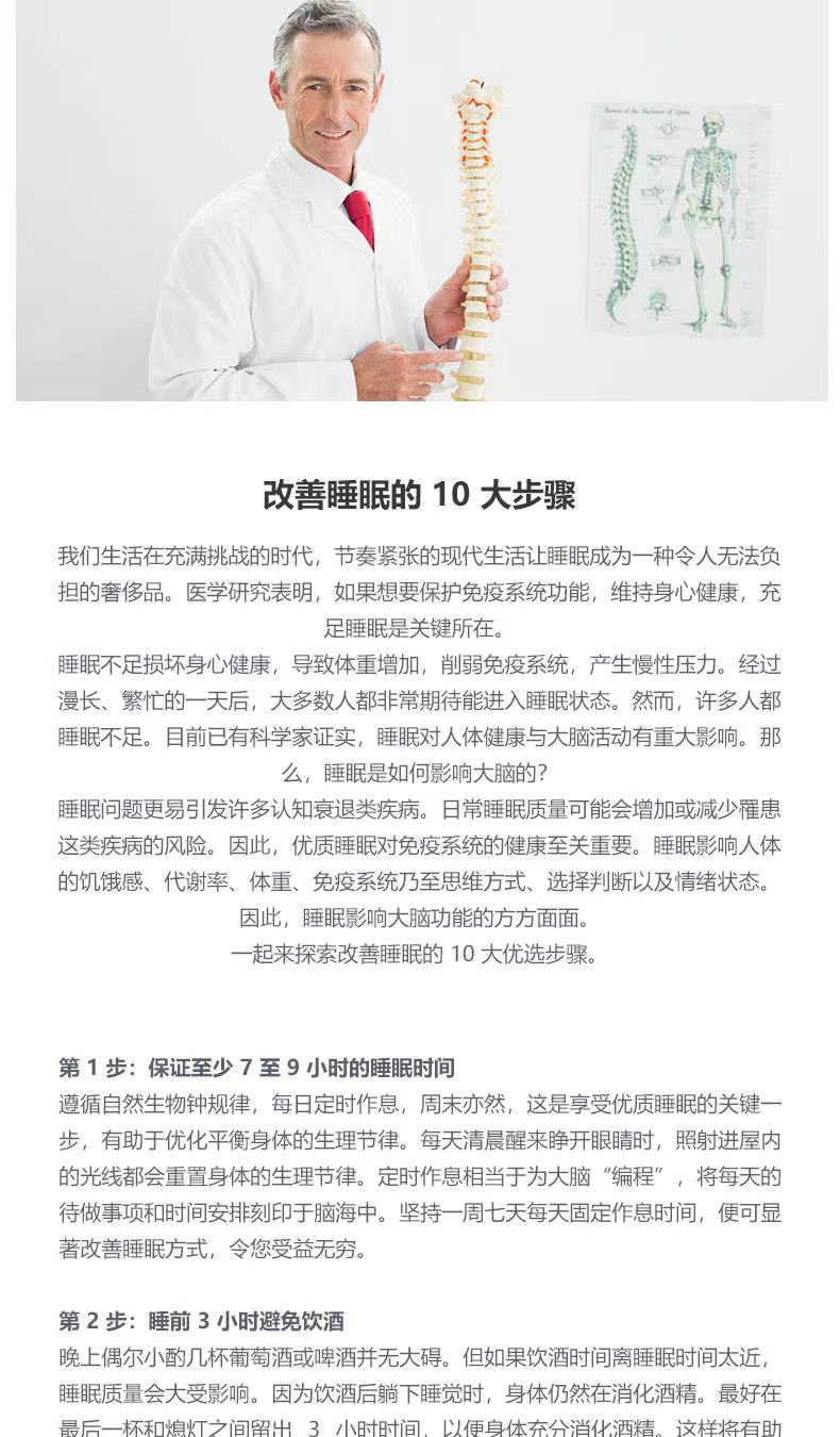 简介：