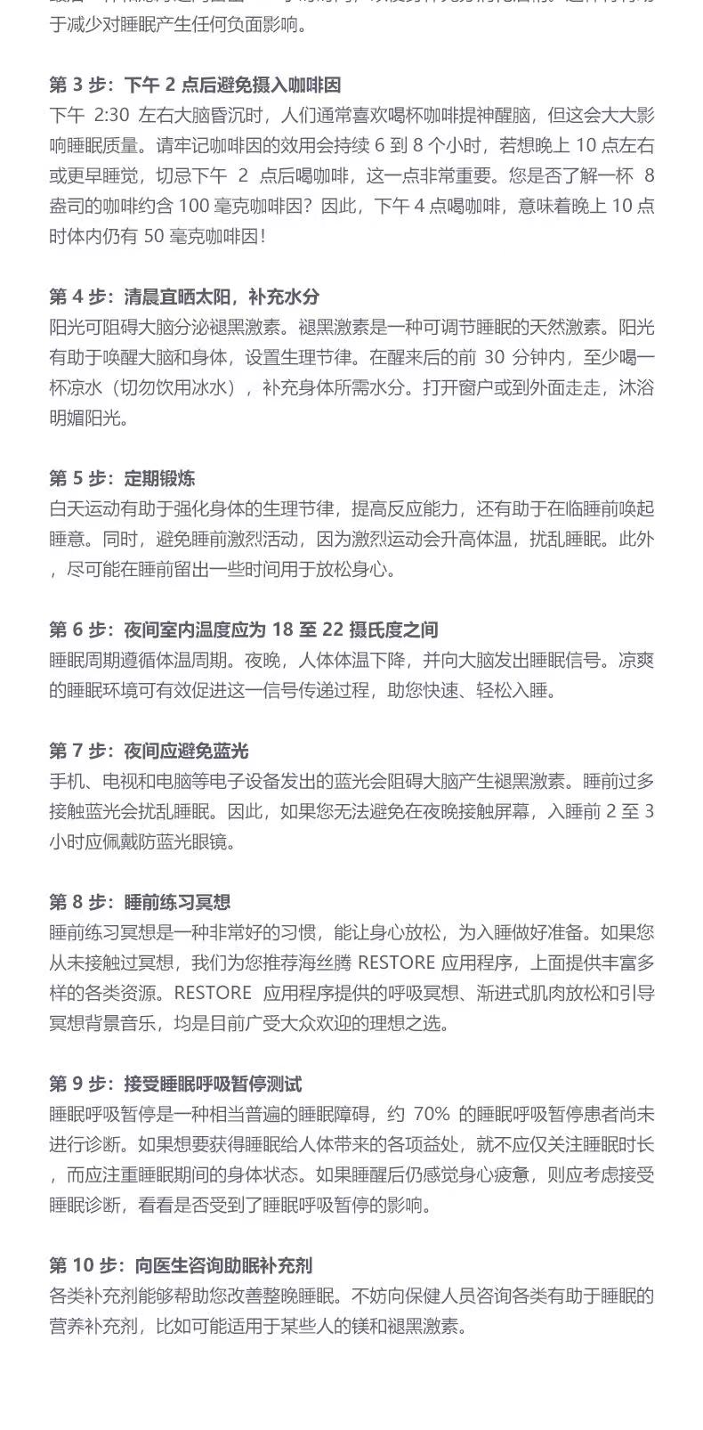 简介：
