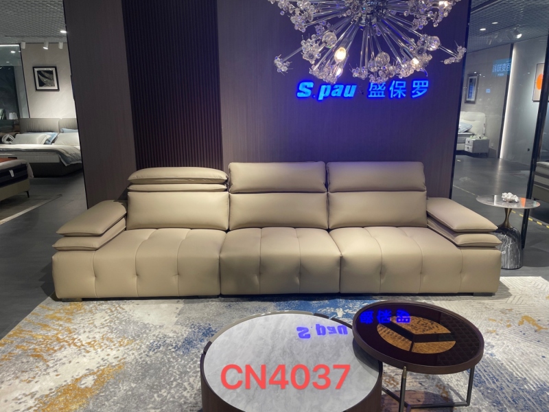 CN4037皮沙发