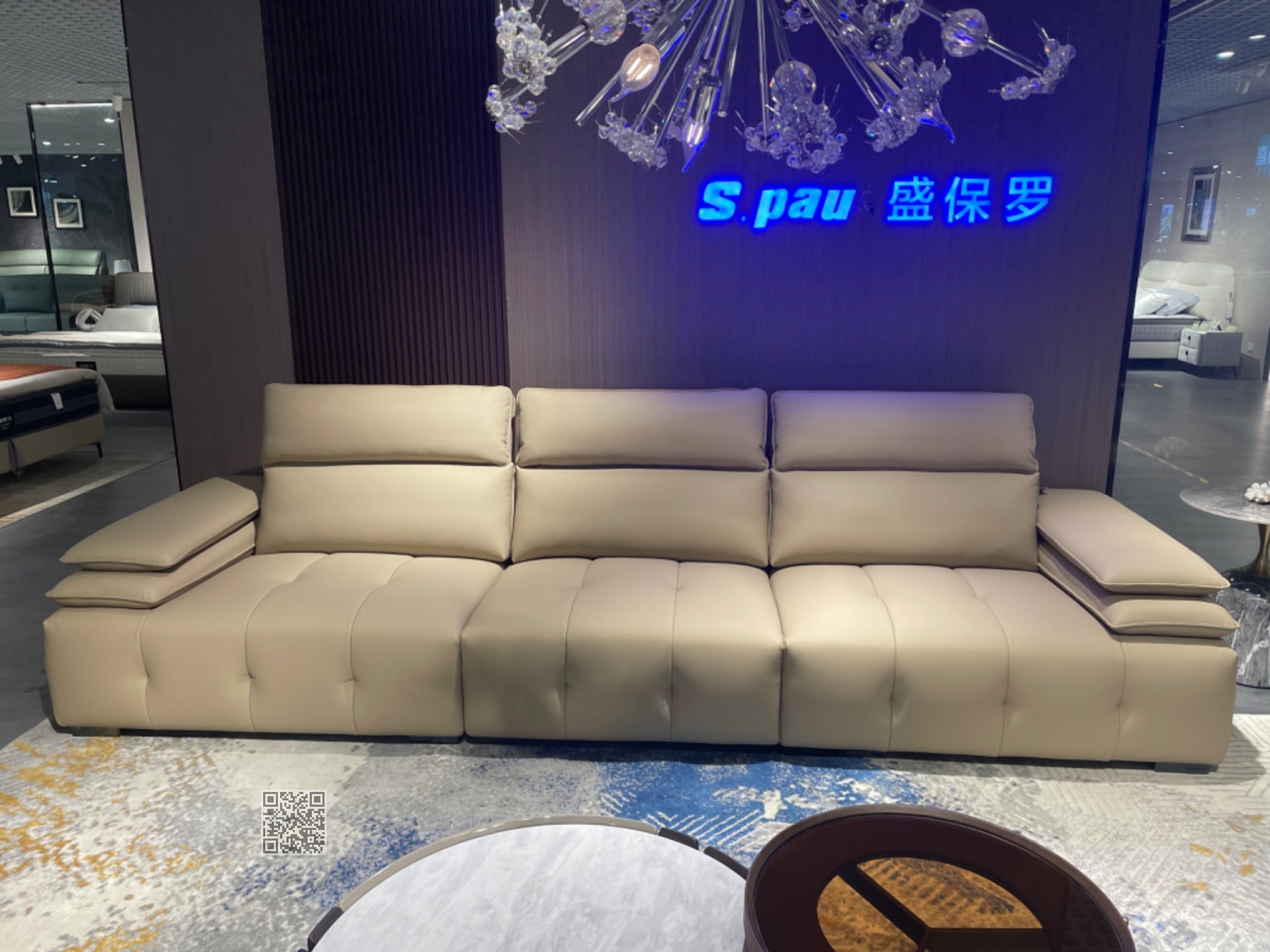 CN4037皮沙发
