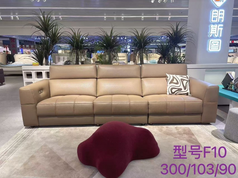 F10电动沙发