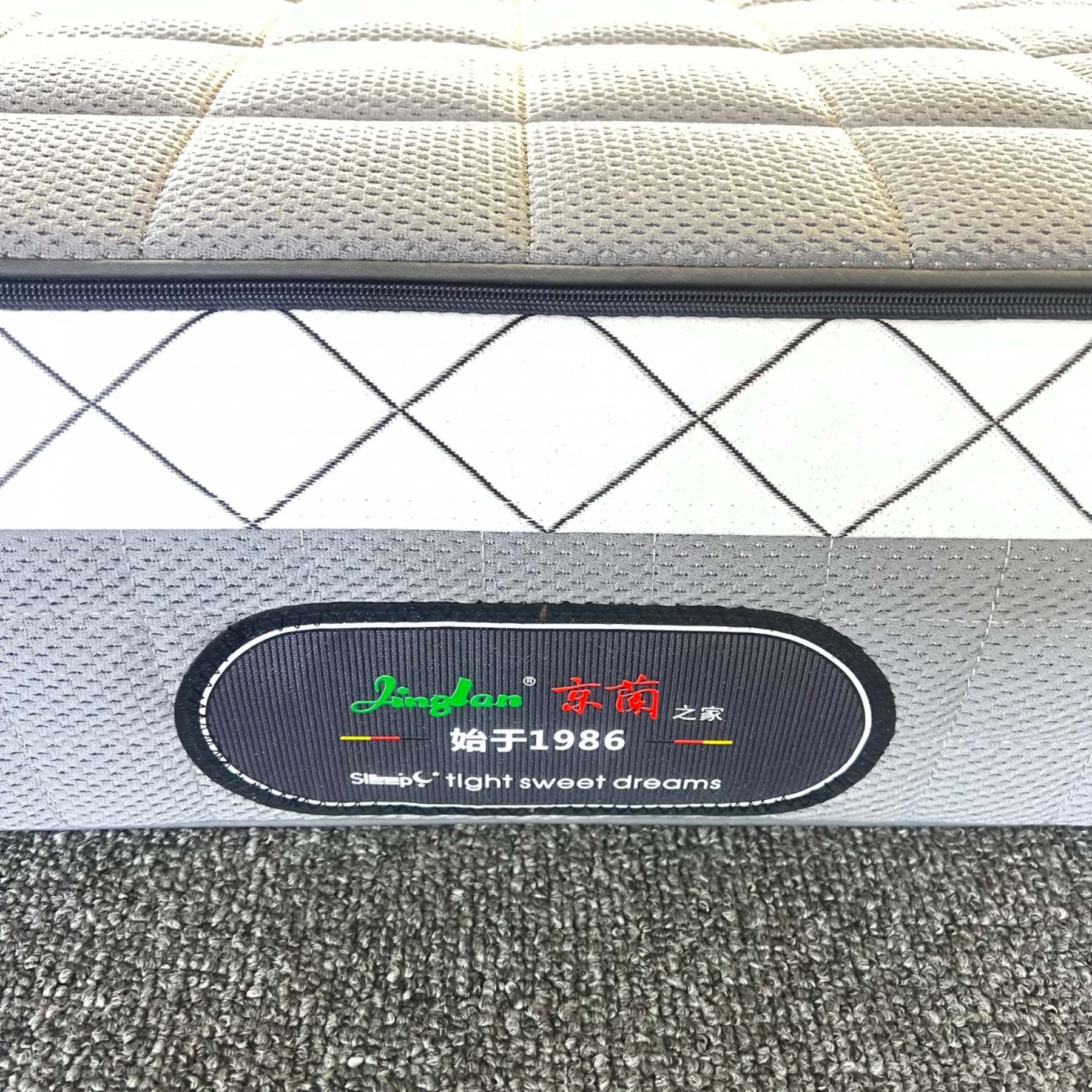 威尼斯