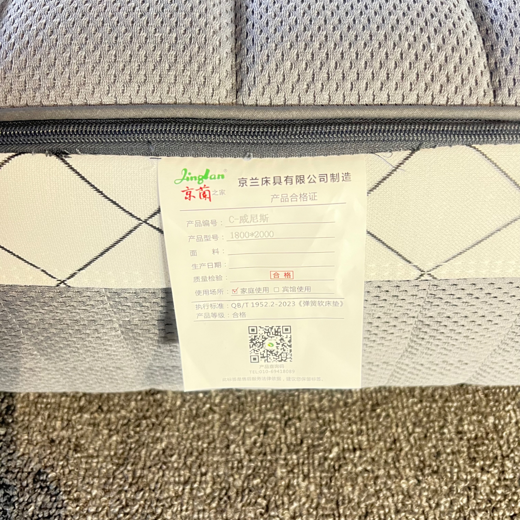 威尼斯