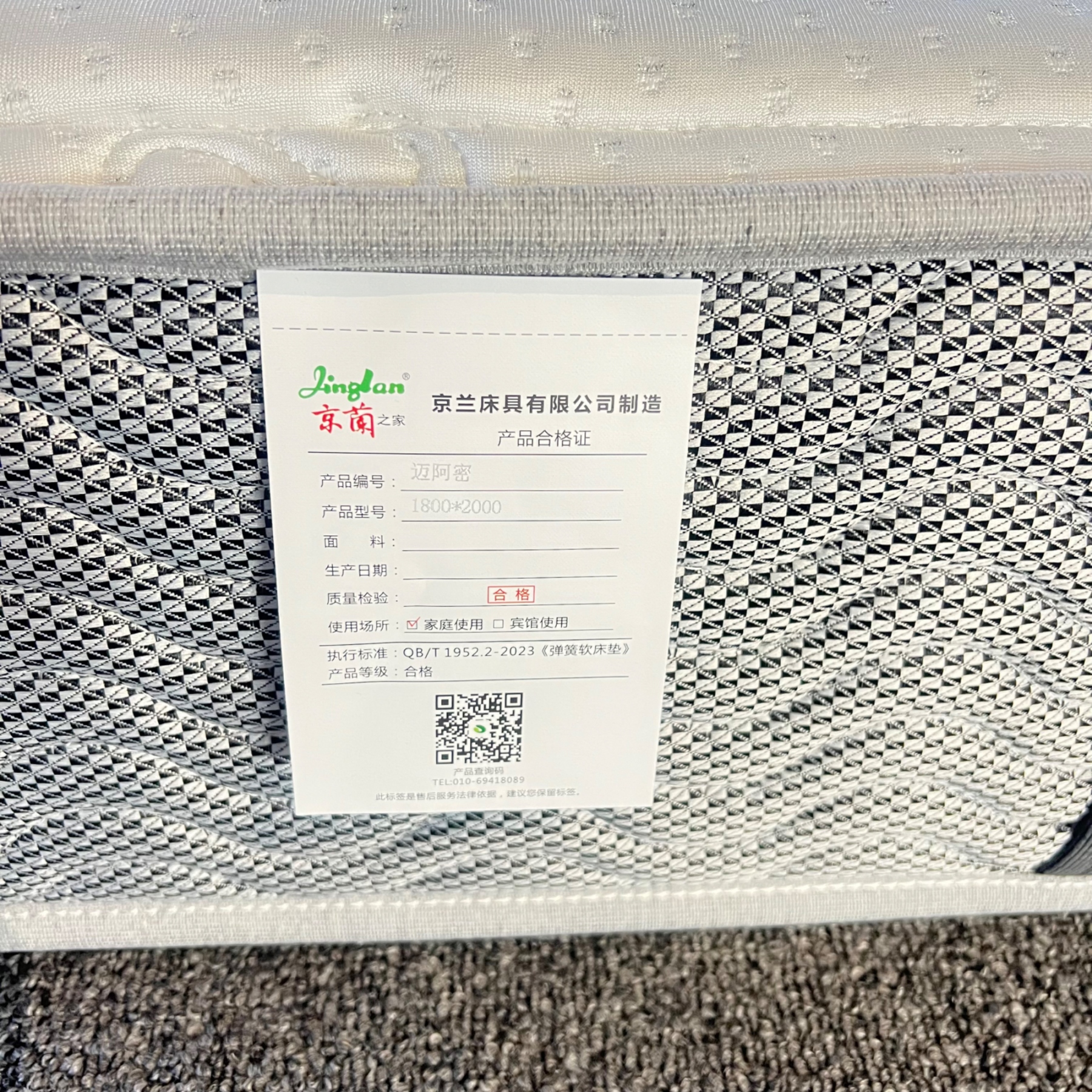 迈阿密