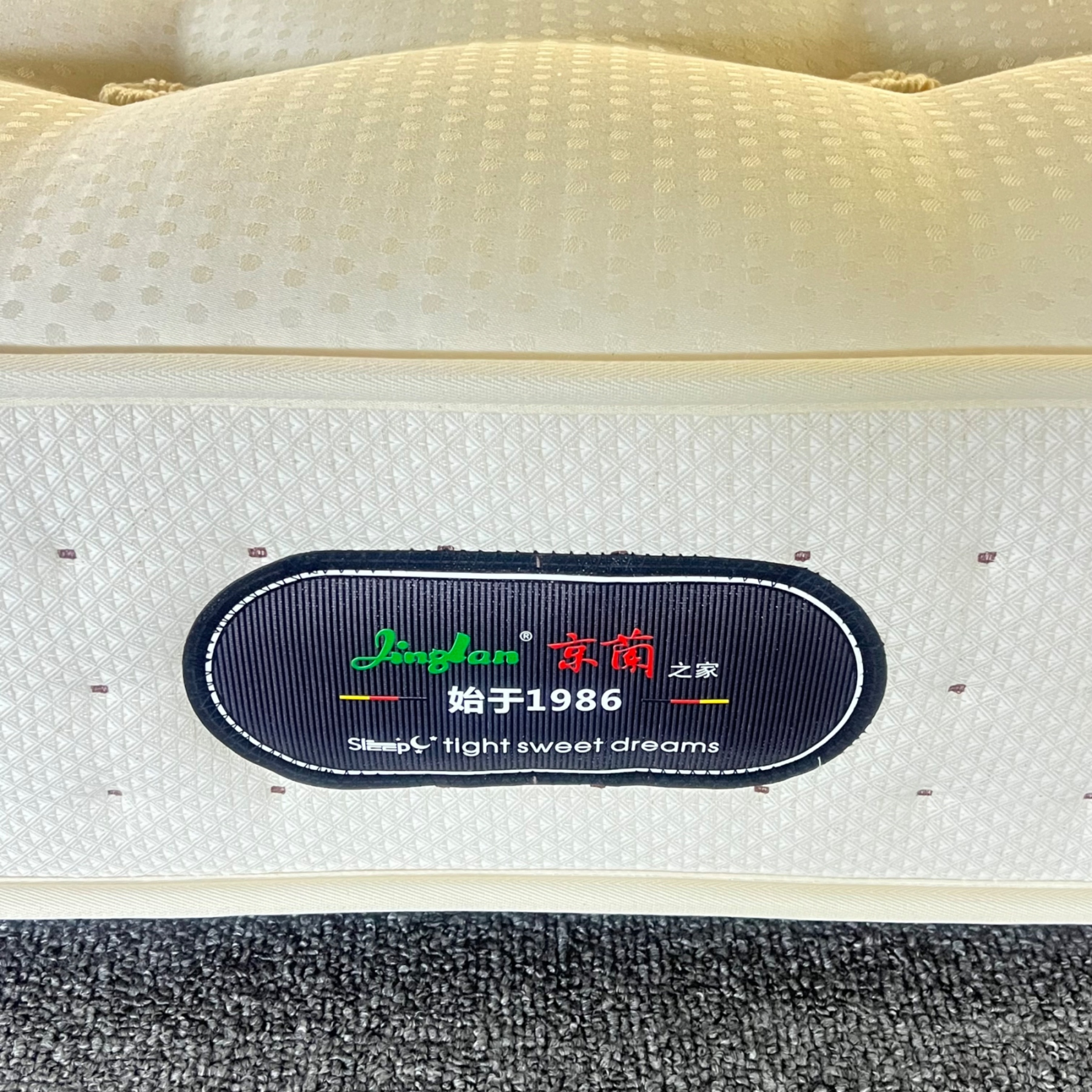 爱丁堡