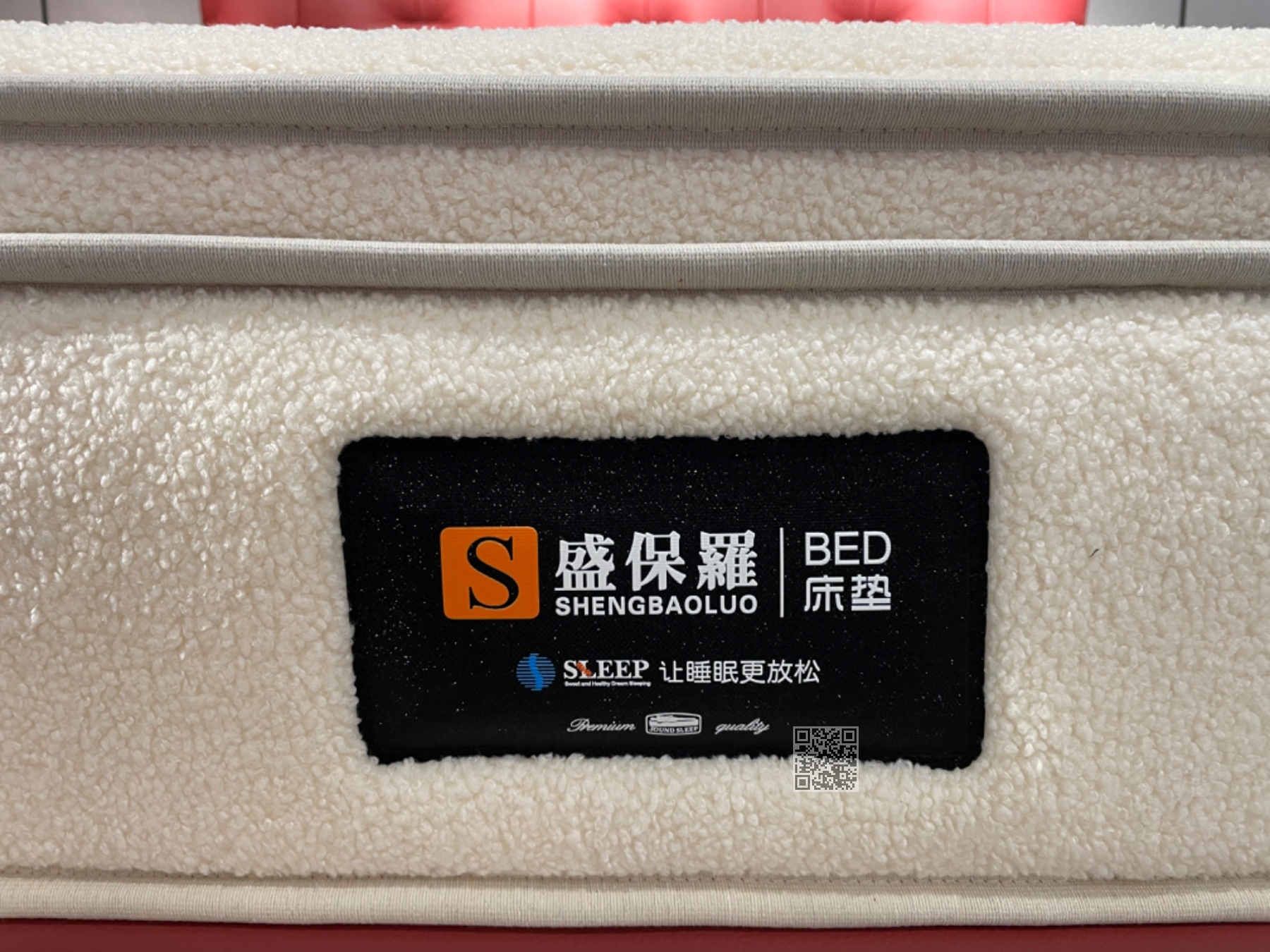 北极熊