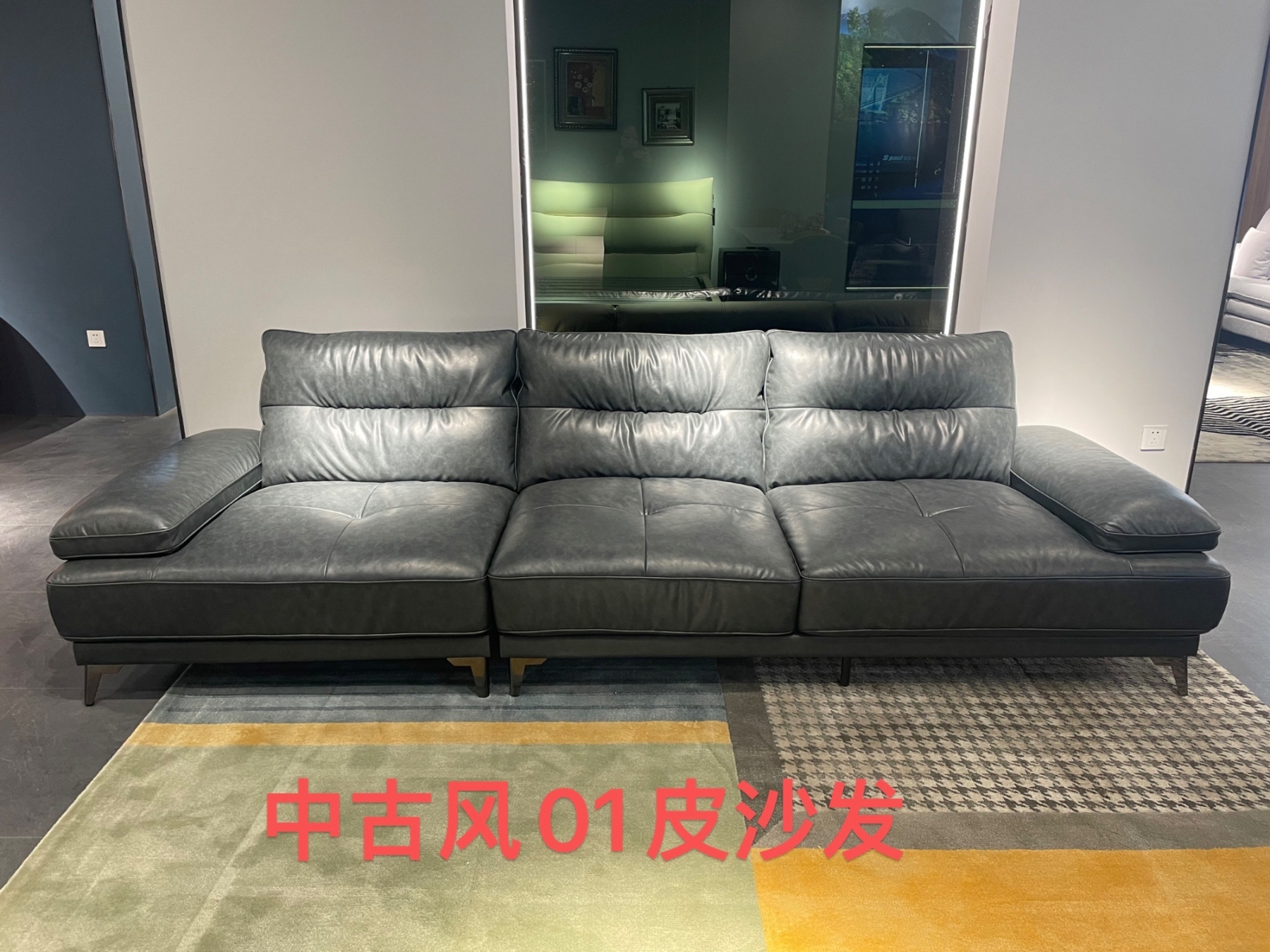 中古01