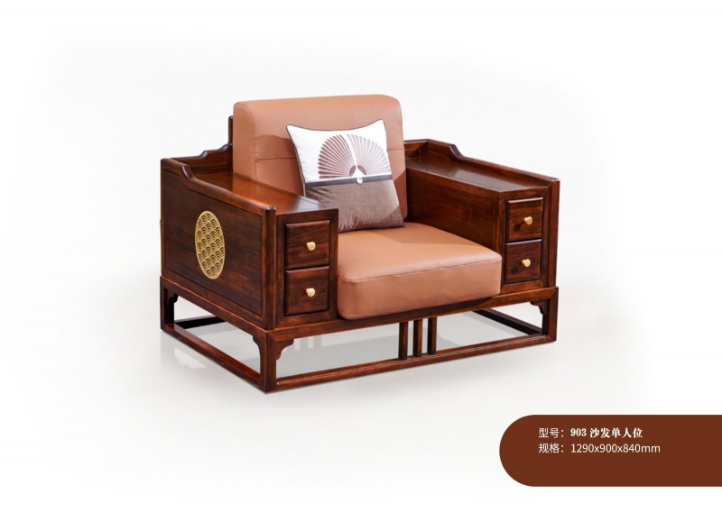 新中式家具系列21