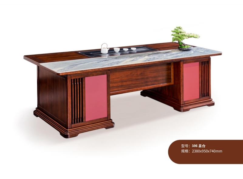 新中式家具系列41