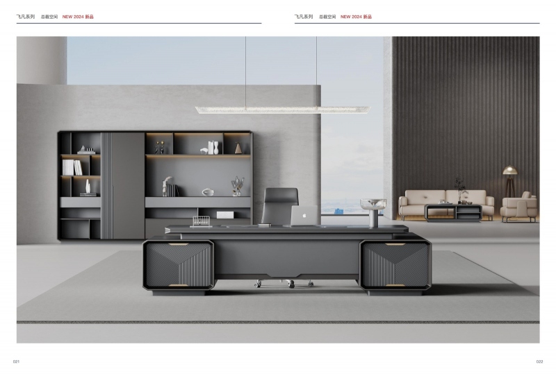 油漆家具系列78