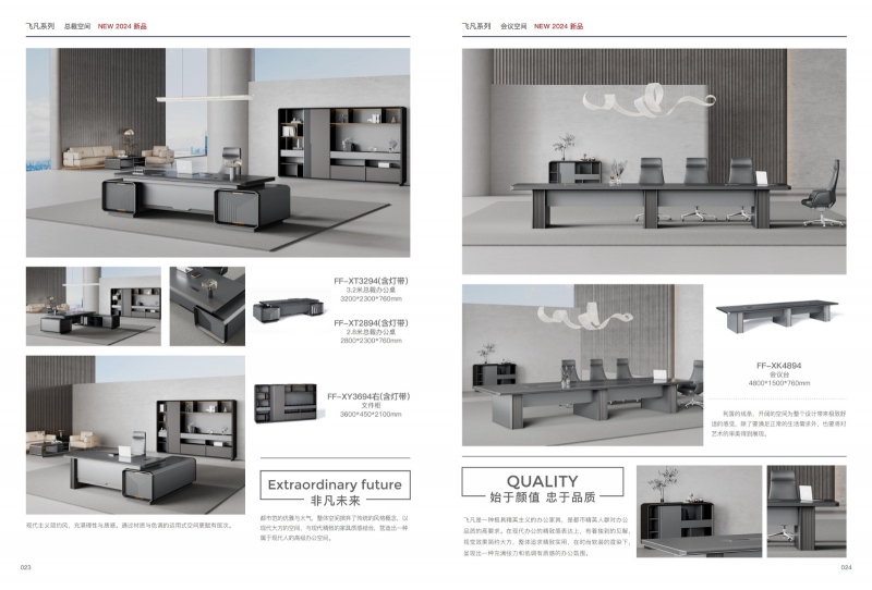 油漆家具系列79