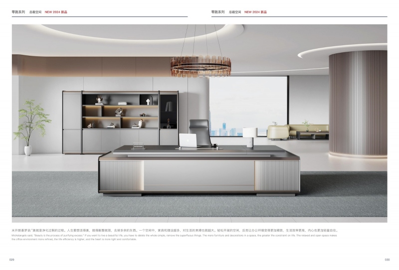 油漆家具系列80