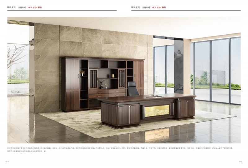 油漆家具系列84