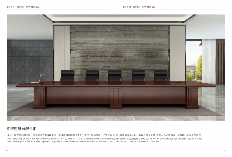 油漆家具系列86