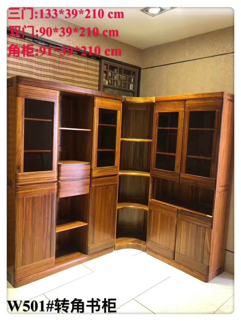 W501#转角书柜