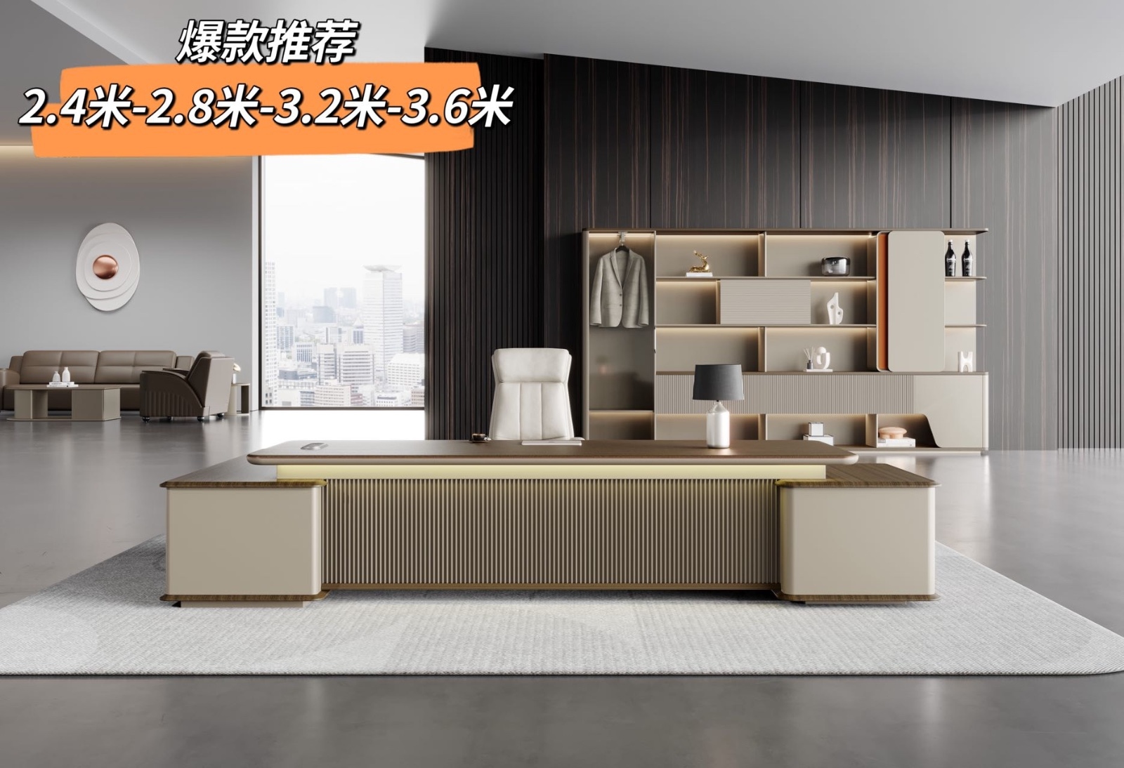 胶板板台283