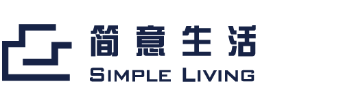 简意生活家具
