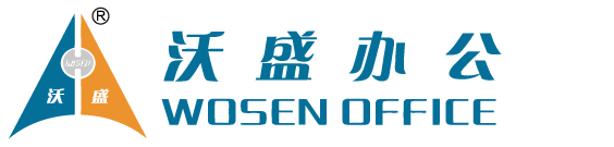 沃盛办公家具【官网】