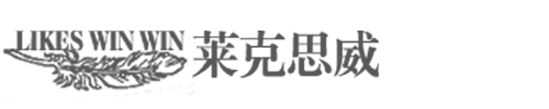 莱克思威沙发