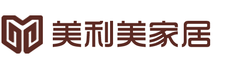 美利美家居