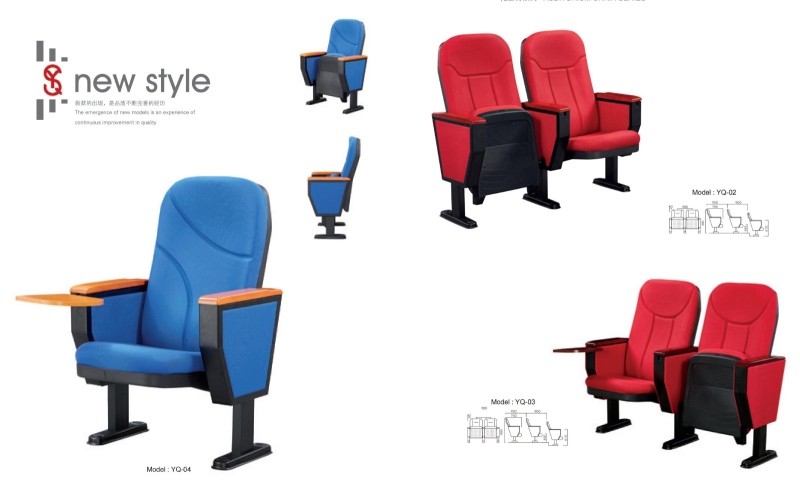 礼堂椅系列45