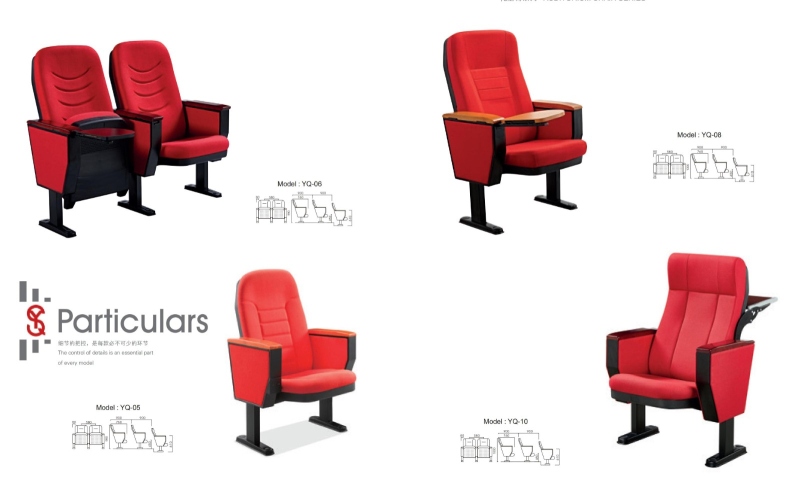 礼堂椅系列46