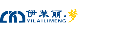 深圳伊莱丽梦家居