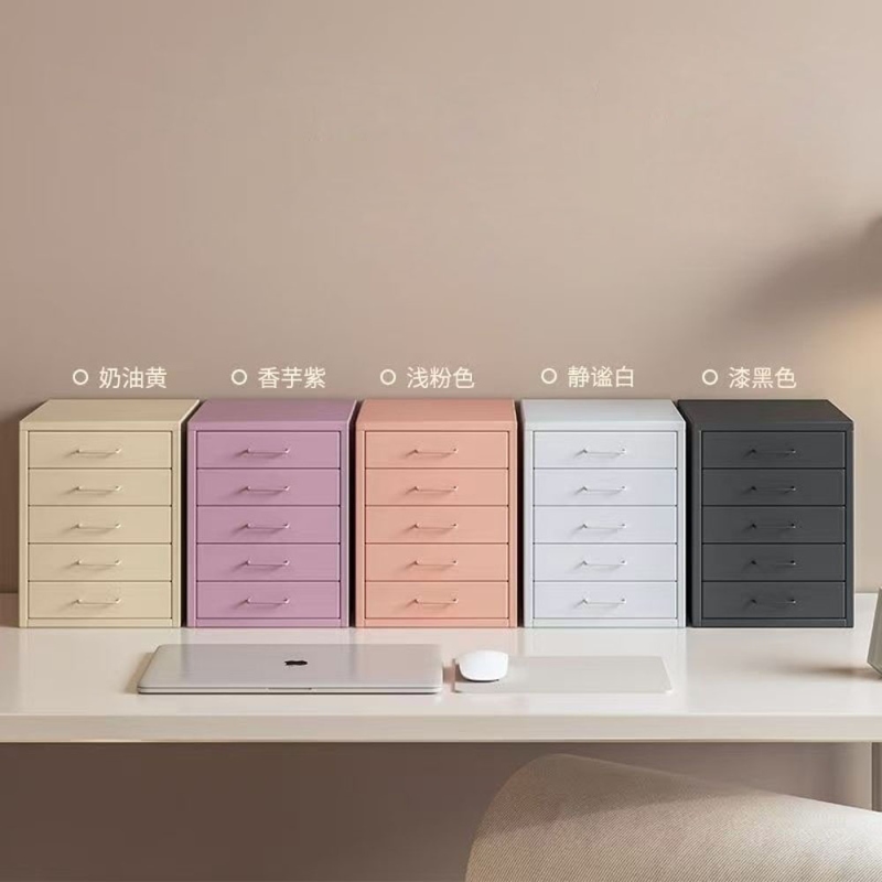 KTCWG-59MY-AG- 桌面收纳斗柜