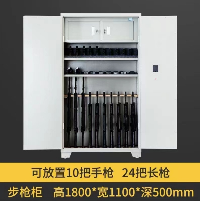 QG-LI-09  柜（10短+24长） 1800*1100*500mm