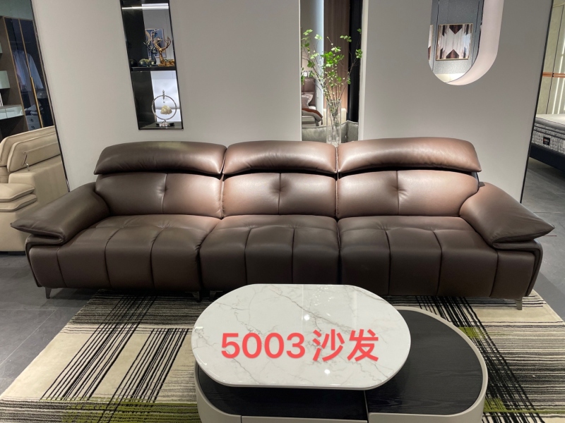 5003浪花沙发