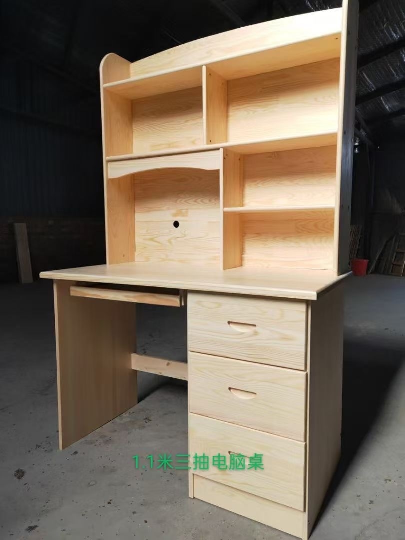 胶板板台300