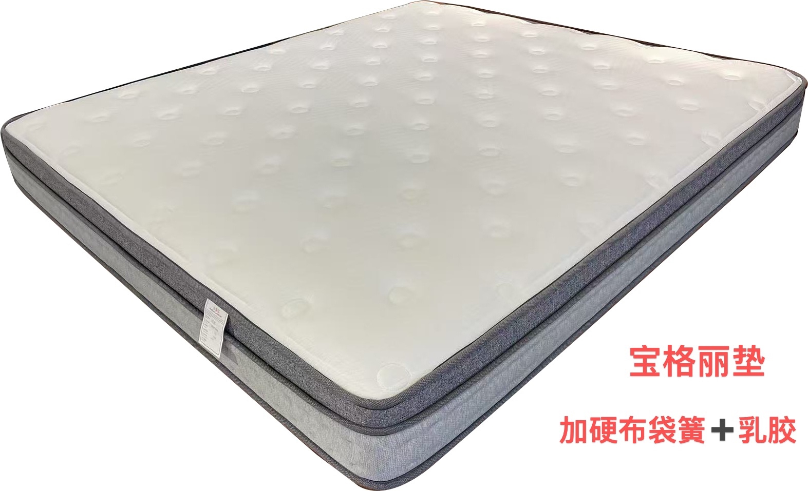 B-宝格丽