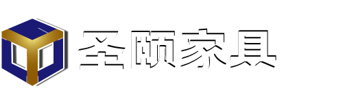 天津圣颐办公家具 香河办公家具